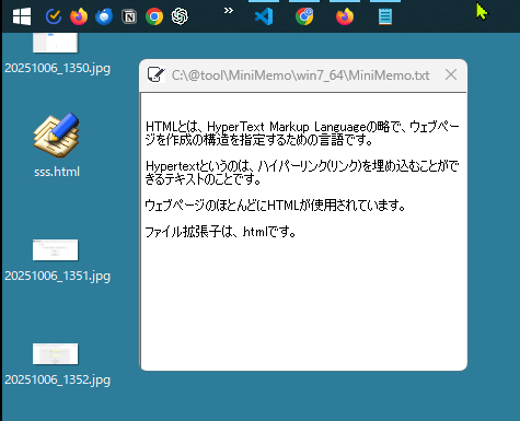minimemo
